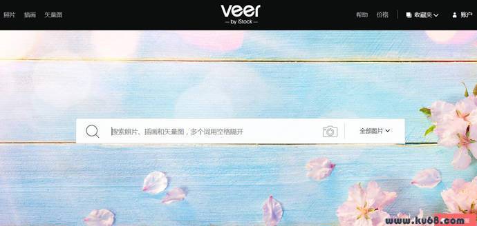 Veer：Veer图库，正版商业图片素材交易平台
