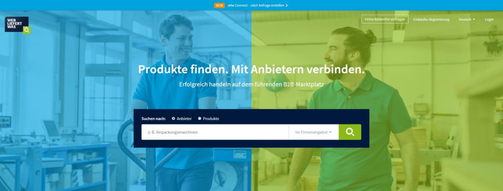 Wlw：德国商业搜索引擎网站