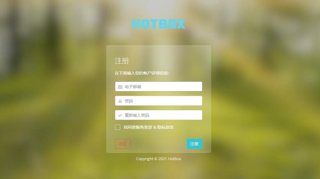 HOTBOX官网 在线轻松下载网站视频并转换为其他格式