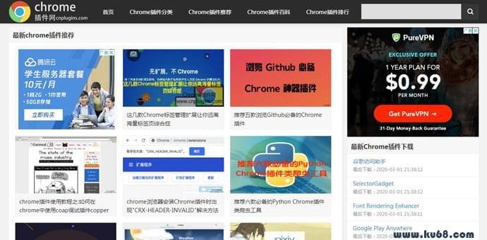 Chrome插件：Google谷歌 Chrome浏览器插件下载