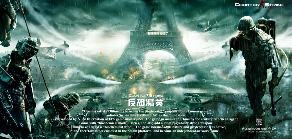 Valve：维尔电子游戏开发公司