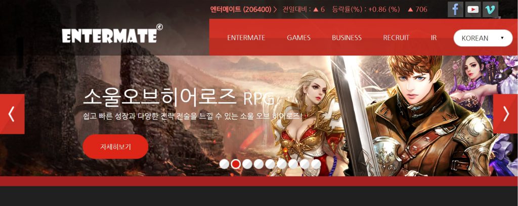 Entermate：韩国网页游戏开发与发行平台